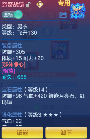 微信图片_20260718172442_24_511.png