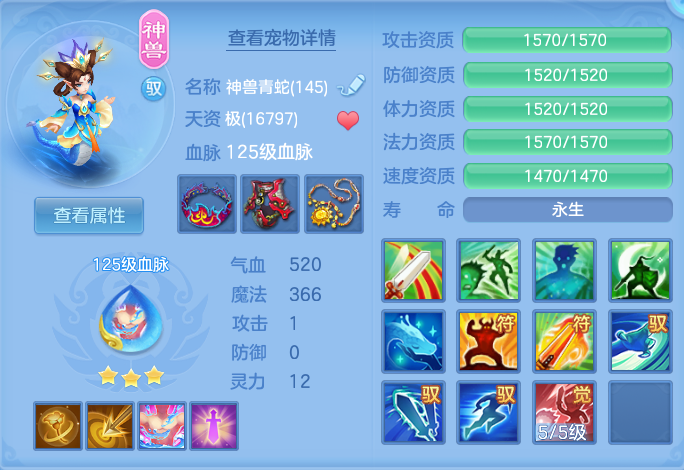 微信图片_20260718172543_26_511.png