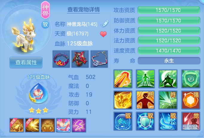 微信图片_20260718172543_29_511.png