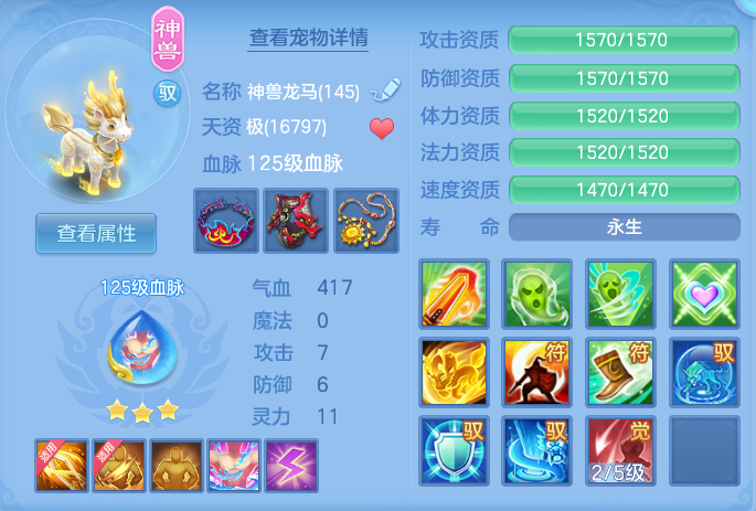微信图片_20260718172543_28_511.png