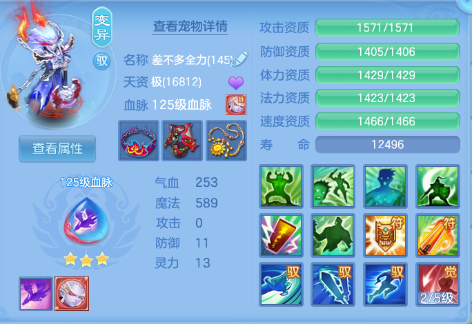 微信图片_20260718172603_30_511.png