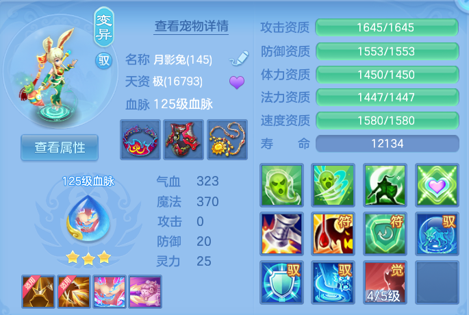 微信图片_20260718172704_33_511.png