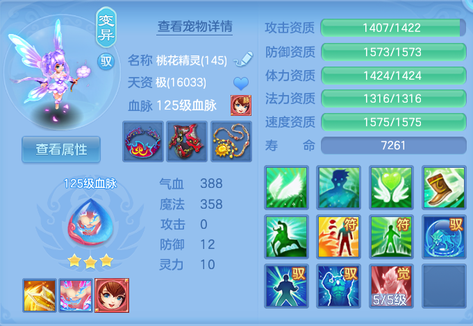 微信图片_20260718172603_32_511.png