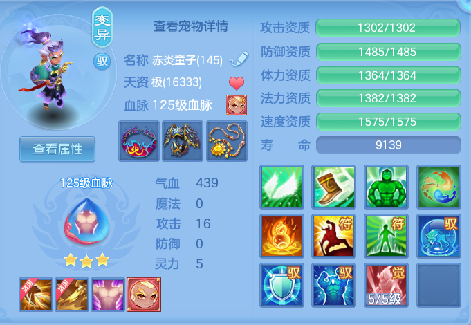 微信图片_20260718172704_34_511.png