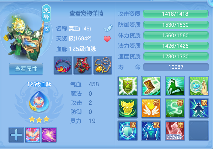微信图片_20260718172704_35_511.png