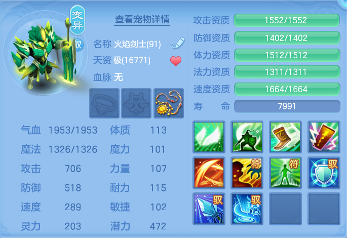 微信图片_20260718172704_36_511.png