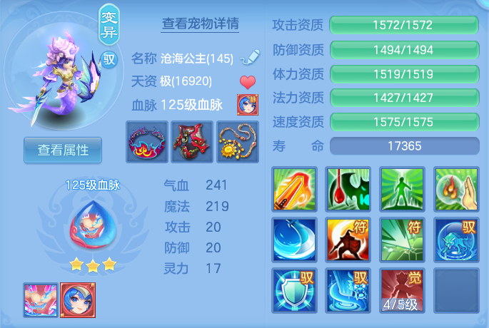 微信图片_20260718172704_39_511.png