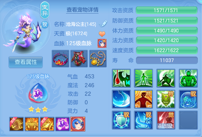 微信图片_20260718172704_38_511.png
