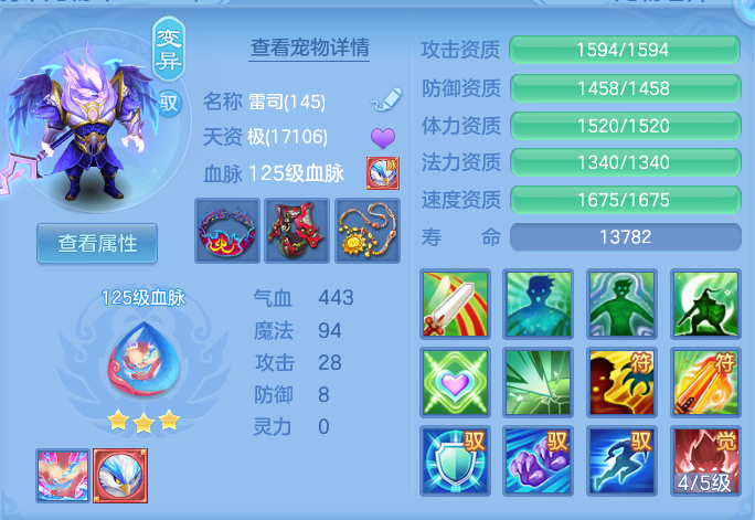 微信图片_20260718172704_37_511.png