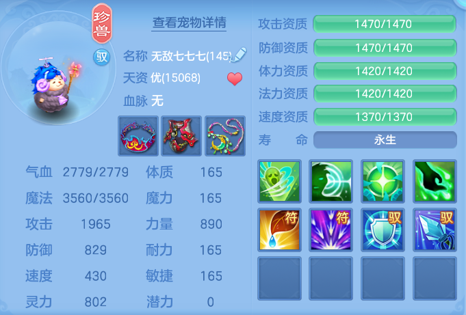 微信图片_20260718172717_44_511.png