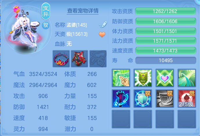 微信图片_20260718172717_43_511.png