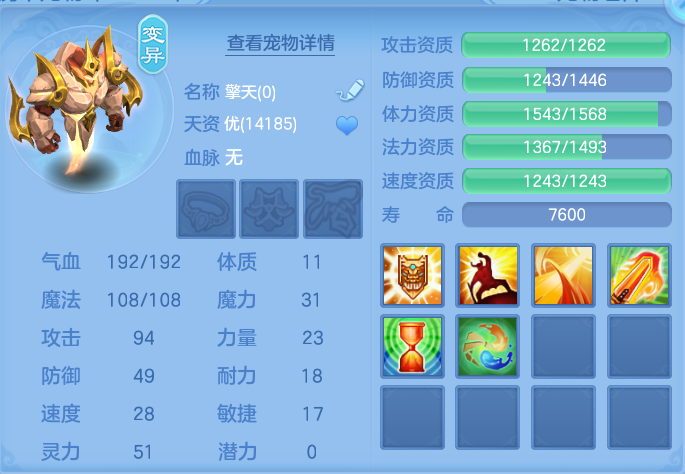 微信图片_20260718172906_59_511.png