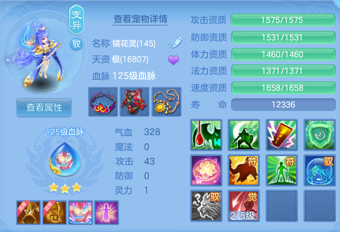 微信图片_20260718172845_57_511.png