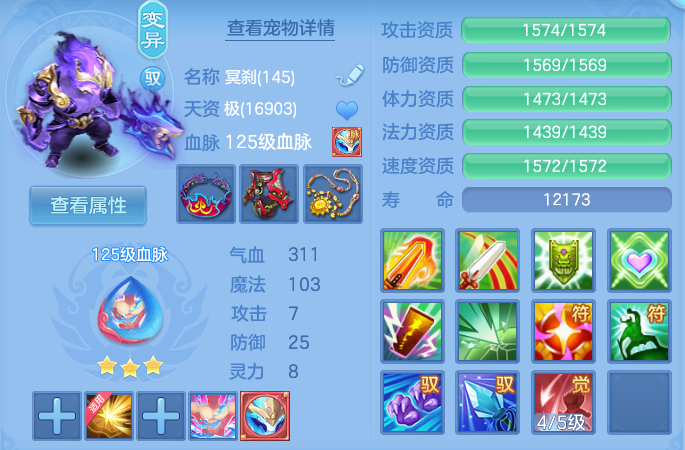 微信图片_20260718172845_55_511.png