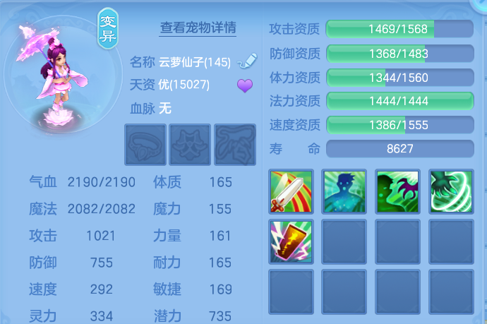 微信图片_20260718172845_56_511.png