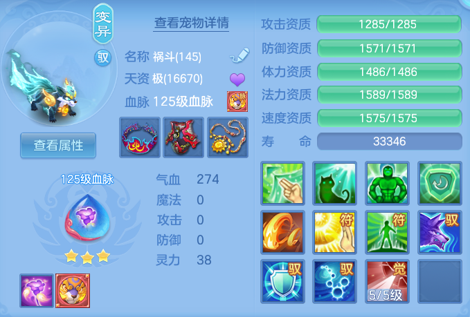 微信图片_20260718172705_42_511.png