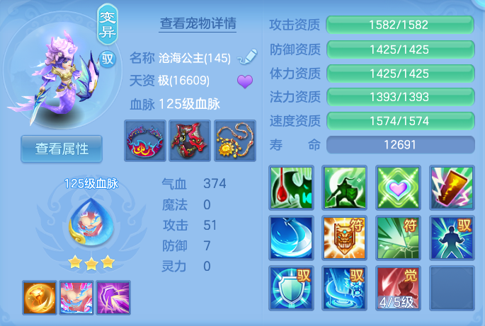 微信图片_20260718172704_40_511.png
