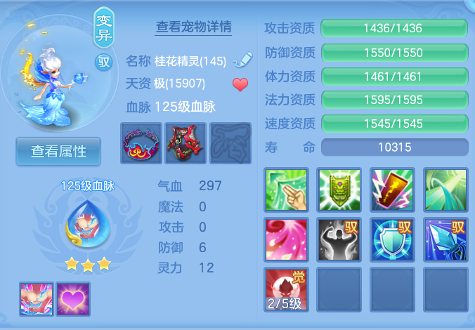 微信图片_20260718172749_47_511.png