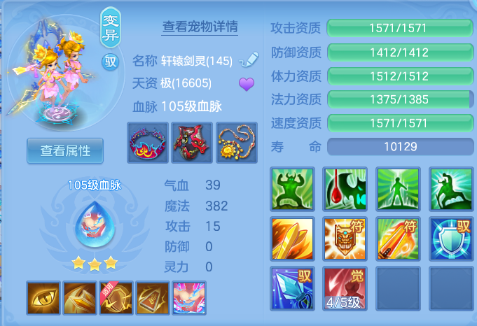 微信图片_20260718172749_45_511.png