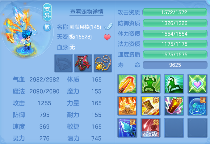 微信图片_20260718172749_46_511.png