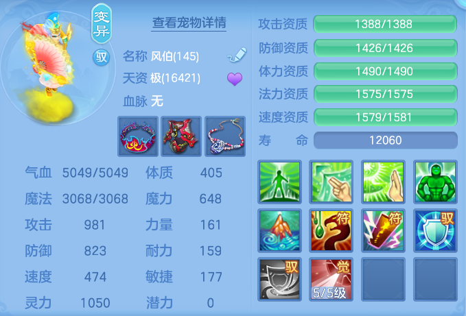 微信图片_20260718172749_48_511.png