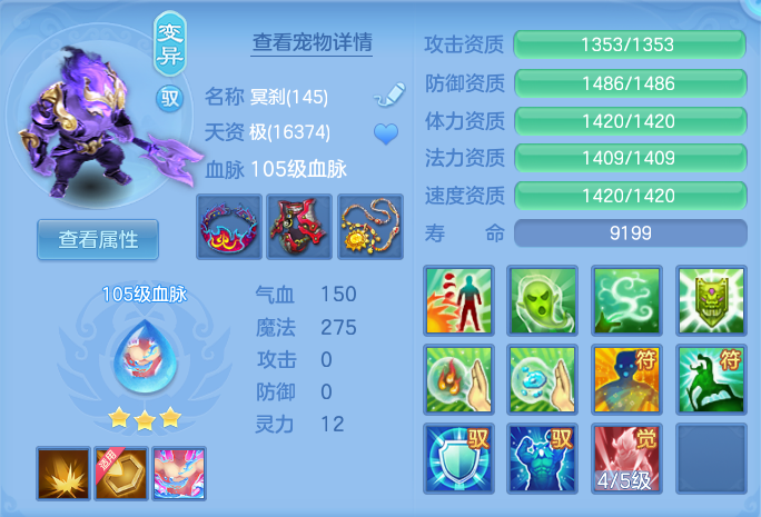 微信图片_20260718172758_51_511.png