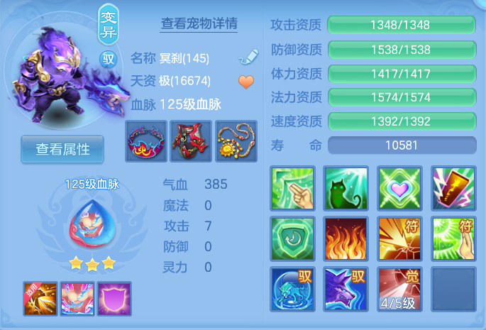 微信图片_20260718172758_50_511.png