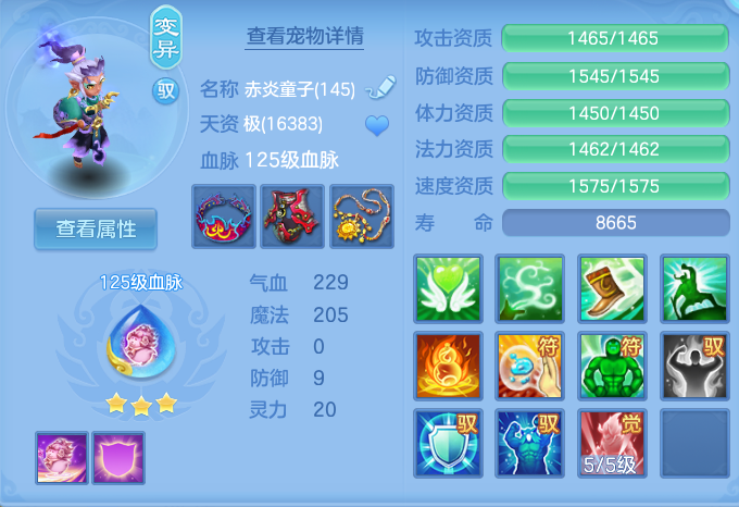 微信图片_20260718172844_52_511.png