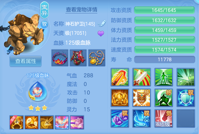 微信图片_20260718172749_49_511.png