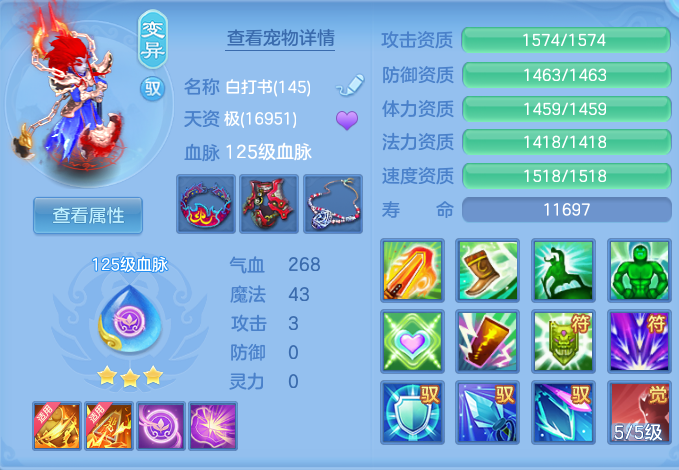 微信图片_20260718172844_53_511.png