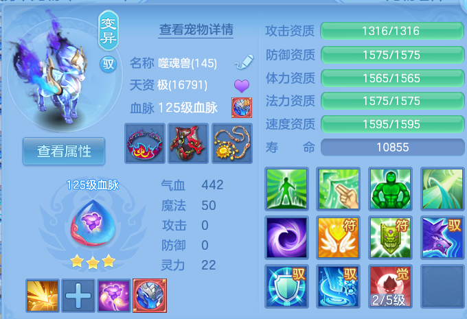 微信图片_20260718172845_54_511.png