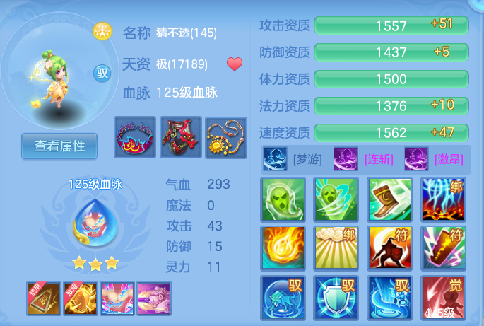 微信图片_20260718172918_62_511.png