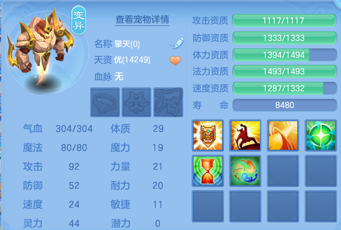 微信图片_20260718172907_61_511.png