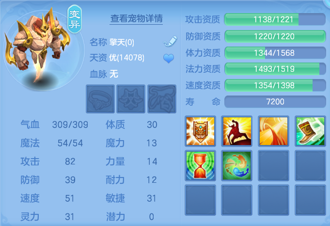 微信图片_20260718172907_60_511.png