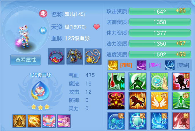 微信图片_20260718172918_63_511.png