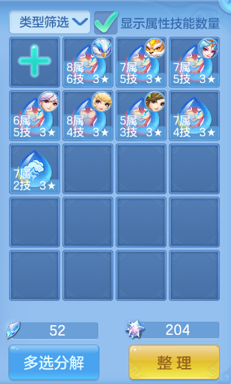 微信图片_20260718172925_64_511.png