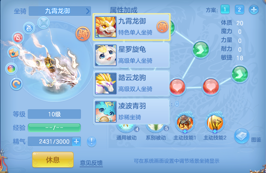 微信图片_20260718172948_66_511.png
