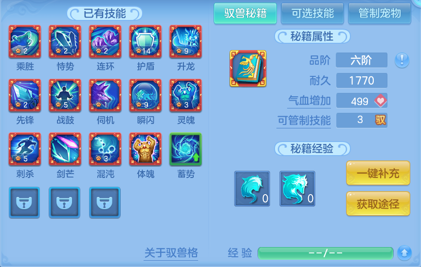 微信图片_20260718172932_65_511.png