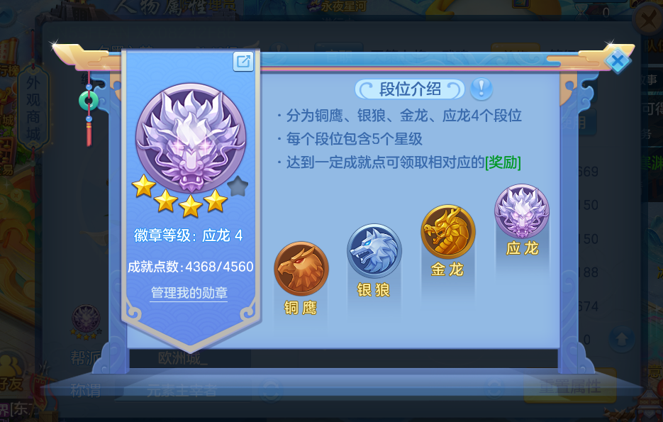 微信图片_20260718173114_74_511.png