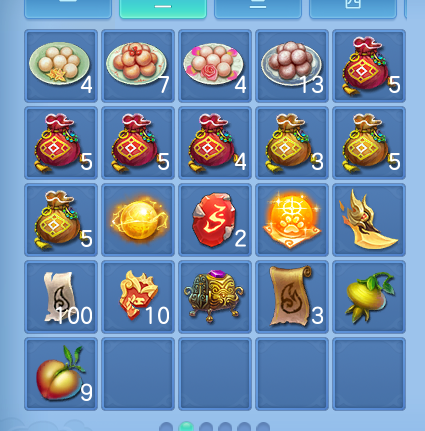微信图片_20260718173151_77_511.png