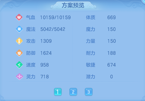 微信图片_20260718173114_75_511.png