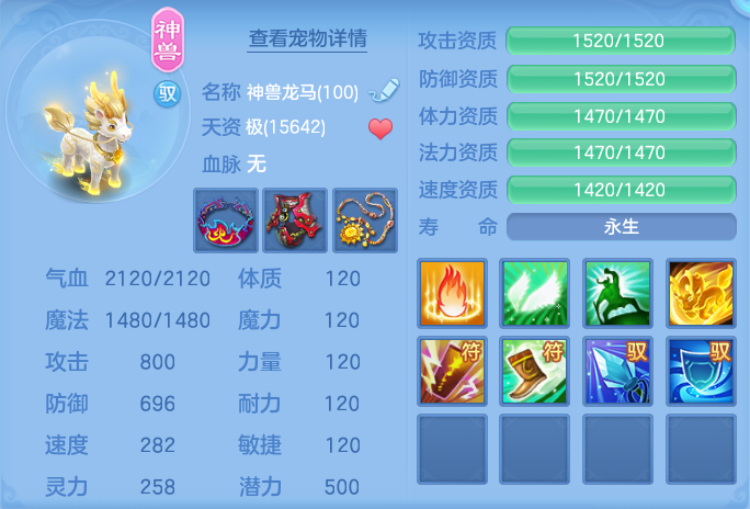 微信图片_20260718175426_37_514.png