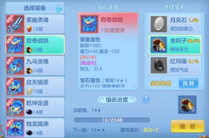 微信图片_20260718182401_13_3278.png