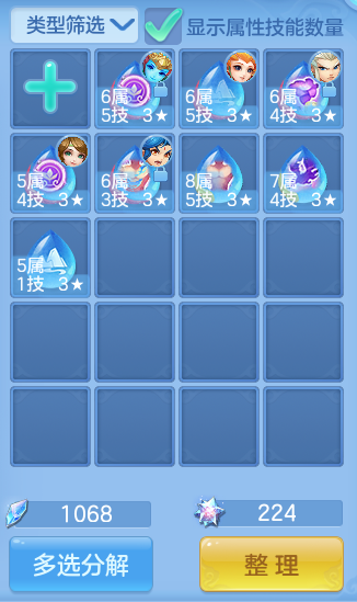 微信图片_20260718203349_76_421.png