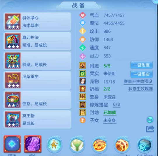 微信图片_20260718212703_5_3301.png