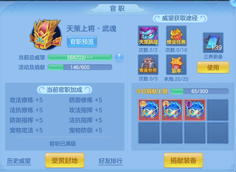 微信图片_20260718225846_80_544.png