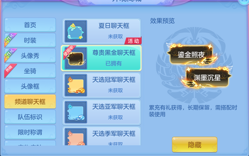 微信图片_20260718225852_83_544.png