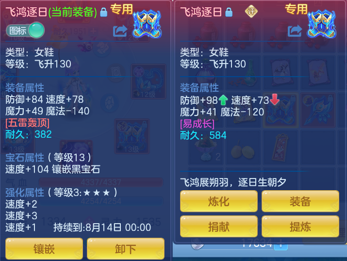 微信图片_20260718231506_21_552.png