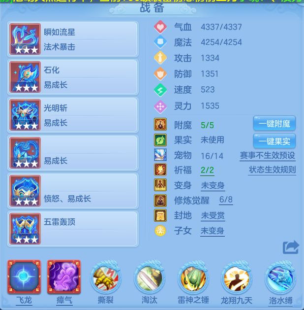微信图片_20260718231513_23_552.png