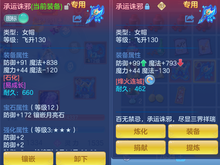微信图片_20260718231506_22_552.png